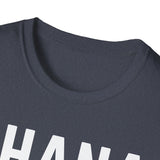 Ghana Vibes T-Shirt | Softstyle Unisex Tee for Casual Wear, Gift, Travel, Celebration, African Pride