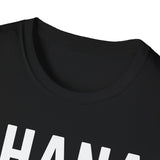 Ghana Vibes T-Shirt | Softstyle Unisex Tee for Casual Wear, Gift, Travel, Celebration, African Pride