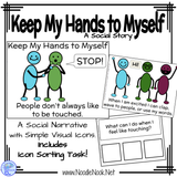Social Story- Keep My Hands to Myself